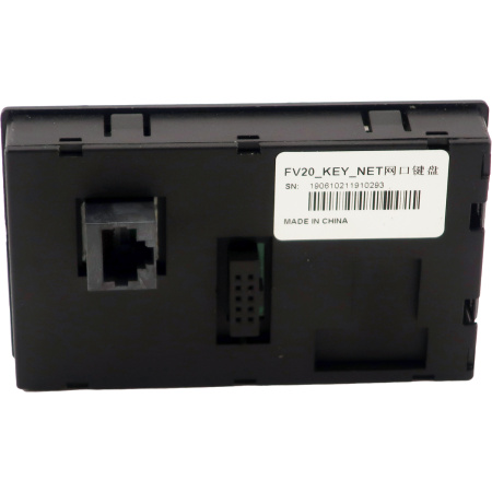FV20_KEY_NET_img2