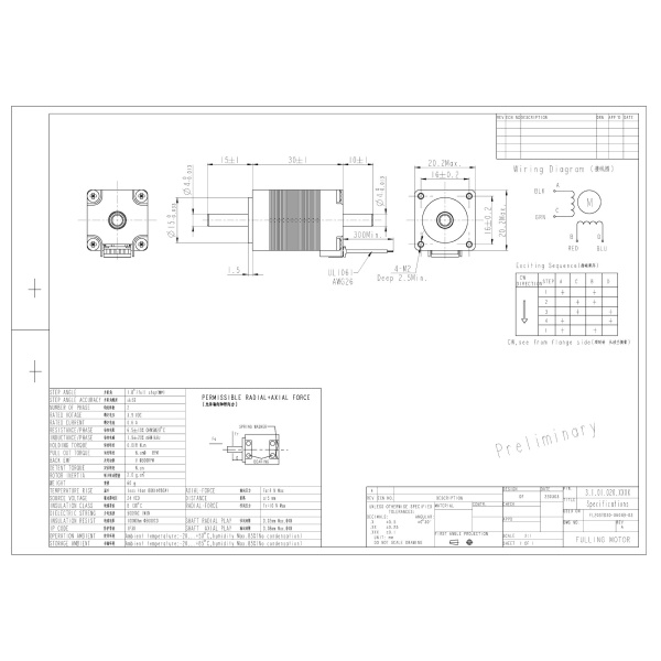 FULLING_MOTOR_FL20STD30-0604B-03_draw.0