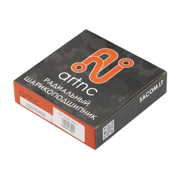 ARTNC_22217EJW33_IMG2