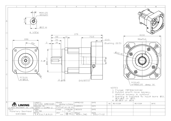 LIMING_SB090-010-P1-24_draw.0