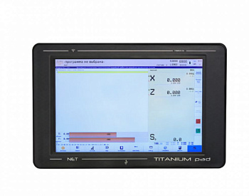 Система ЧПУ НЭТ TITANIUM® pad