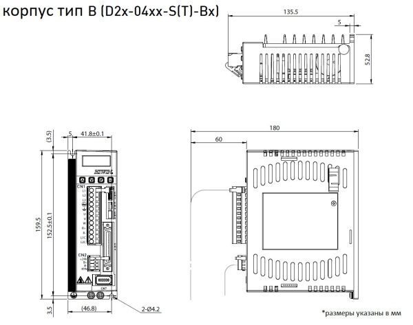 HIWIN_D2T-0423-S-B0.img.05