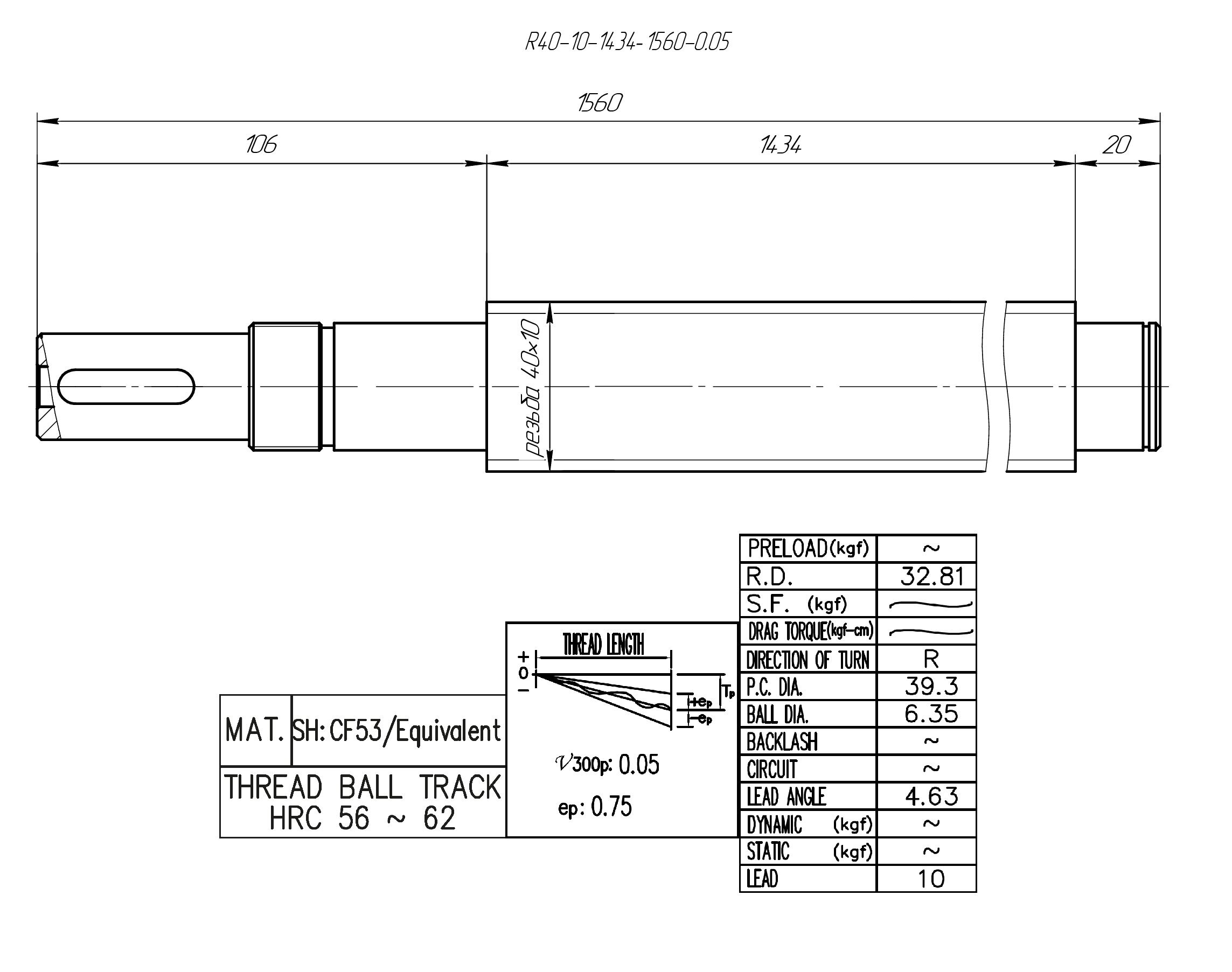 RBS-R40-10-1434-1560-0.05_HIWIN_drawing