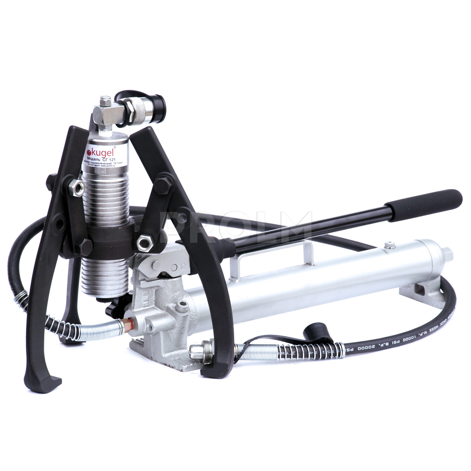 Гидравлический съемник с внешним приводом KUGEL СГ 121
