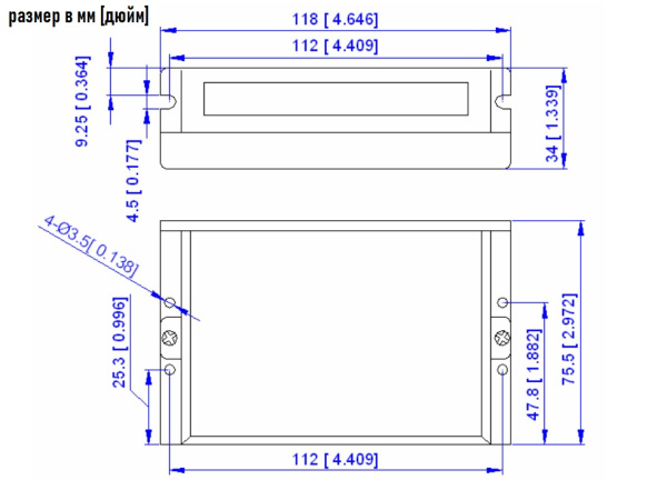 LEADSHINE_M542.img.05