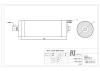 ARTNC_MTC_2.2_R80_ER20.img.02