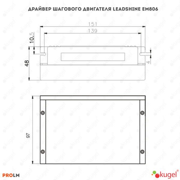 Leadshine_Stepping_Motor_Driver_EM806.img.04