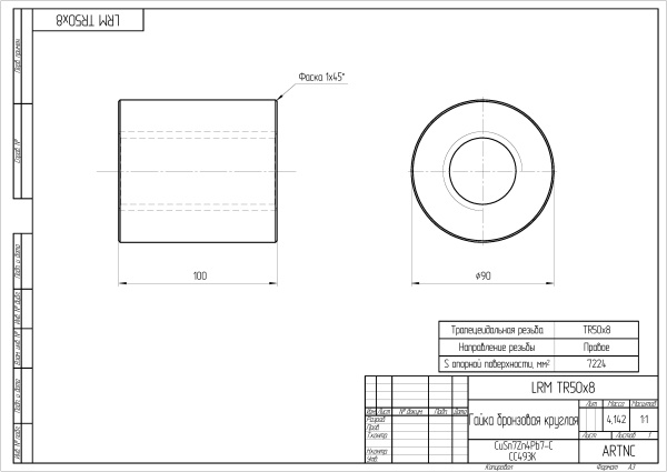 LRM_TR50x8_drawing