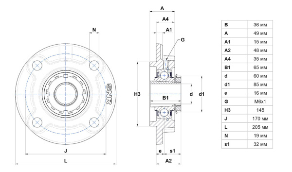 SNR_UKFC.213H.img.02