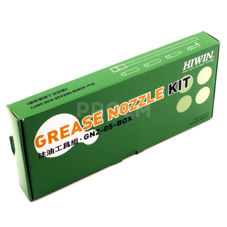 HIWIN_GNZ 05 BOX.img.02