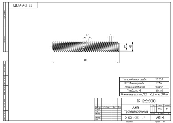 ARTNC_TR12x3x3000(C15)