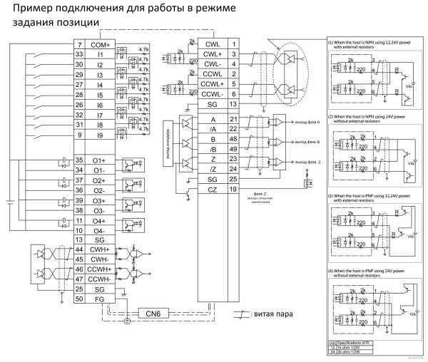 HIWIN_D2T-1023-S-C0.img.06