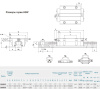 HGW45CB, HGW45HB