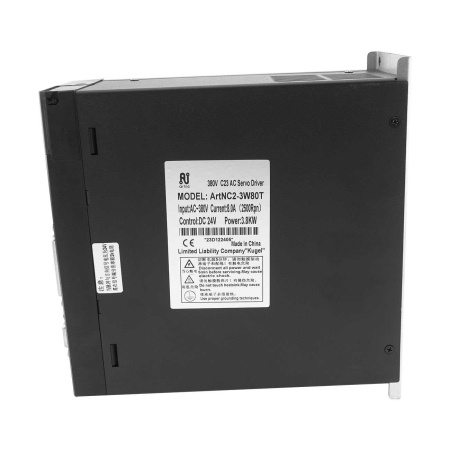 ARTNC2-3W80T_IMG2